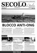 giornale/CFI0376147/2017/n. 181 del 4 luglio